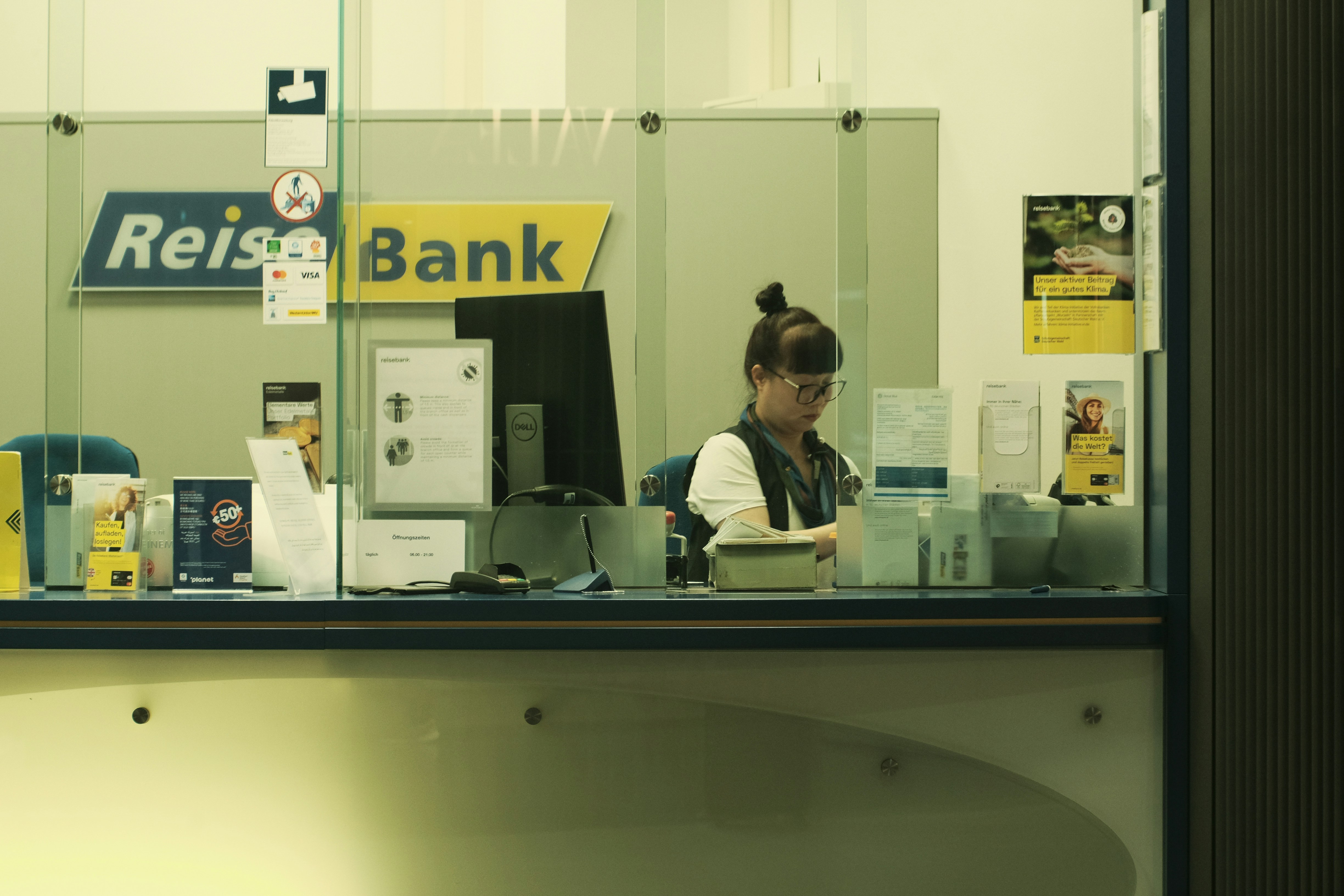 Banking Industry